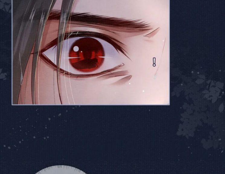 Tướng Quân Lệnh 49 trang 45