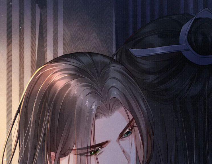 Tướng Quân Lệnh 49 trang 54