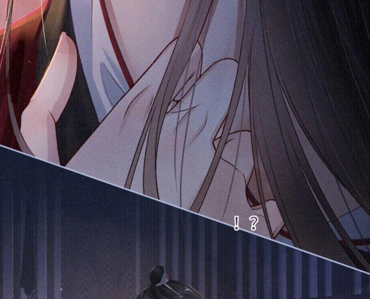 Tướng Quân Lệnh 49 trang 57