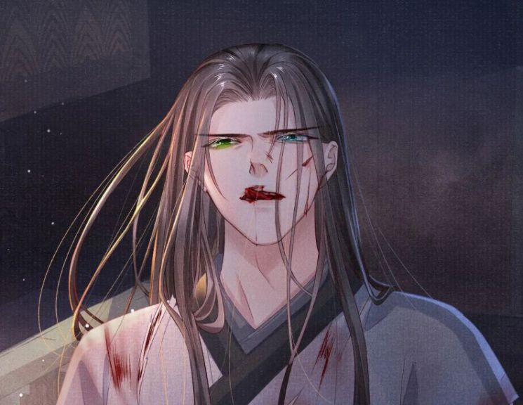 Tướng Quân Lệnh 49 trang 61