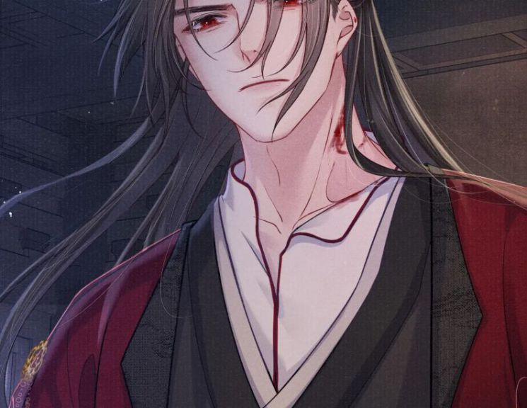 Tướng Quân Lệnh 49 trang 71