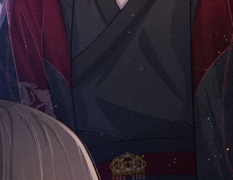 Tướng Quân Lệnh 49 trang 72