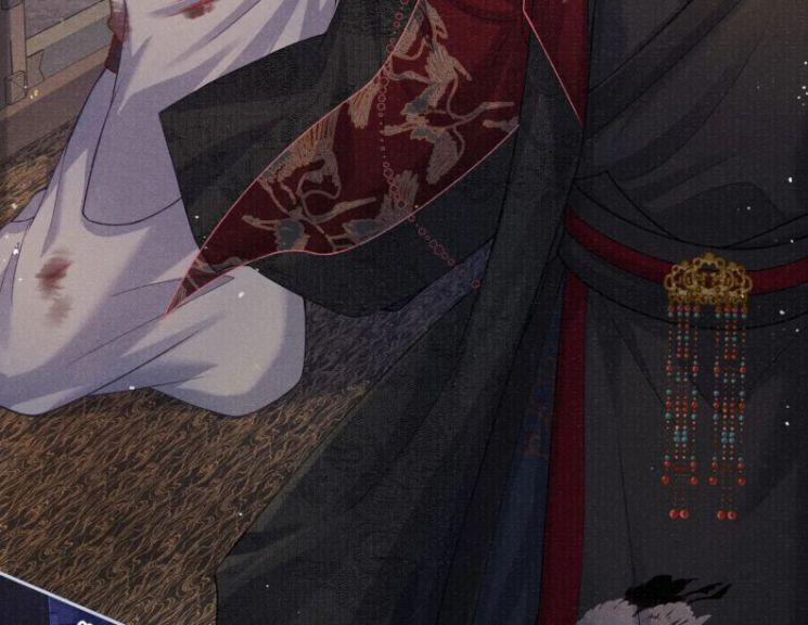 Tướng Quân Lệnh 49 trang 76