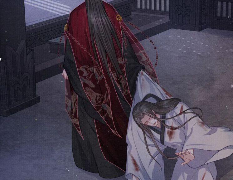 Tướng Quân Lệnh 49 trang 78