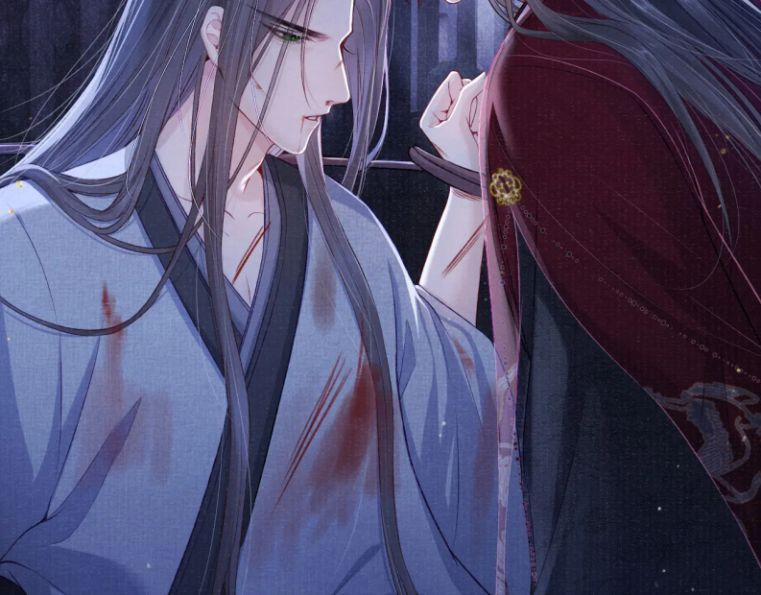 Tướng Quân Lệnh 50 trang 11