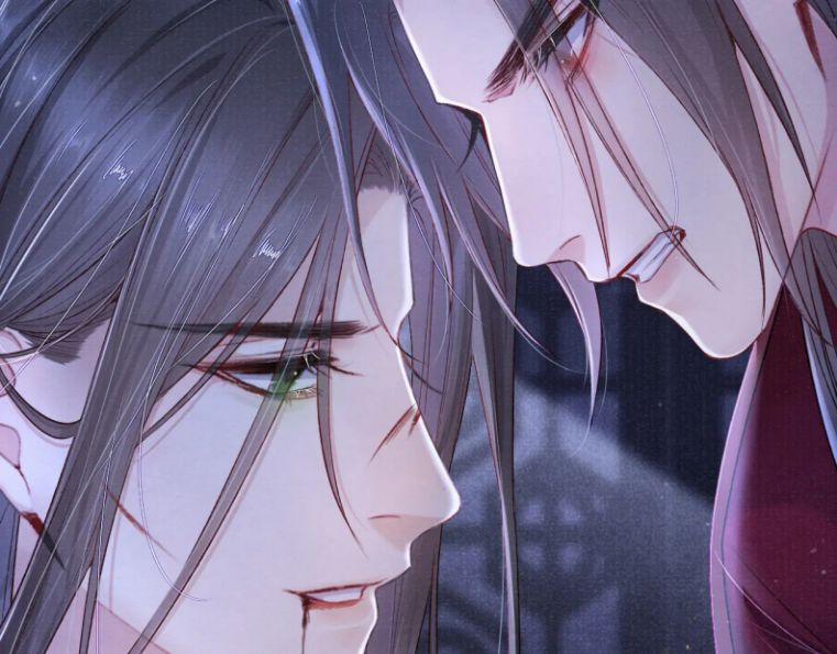 Tướng Quân Lệnh 50 trang 13