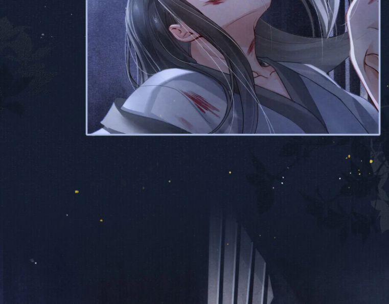 Tướng Quân Lệnh 50 trang 29