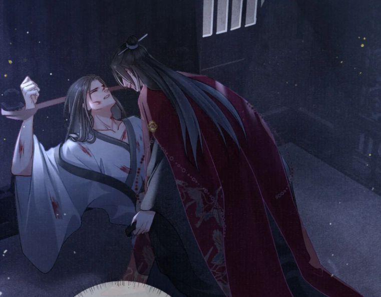 Tướng Quân Lệnh 50 trang 30