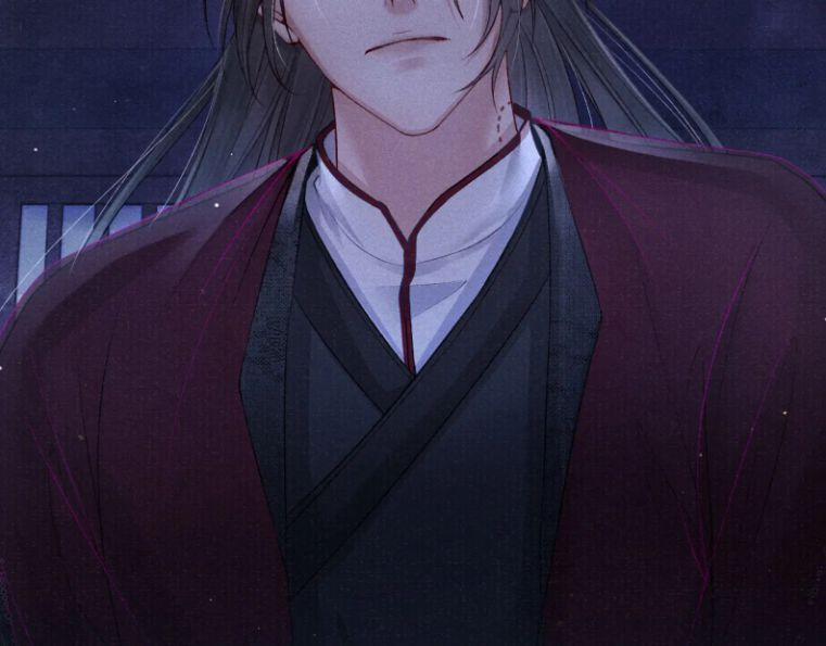 Tướng Quân Lệnh 50 trang 43