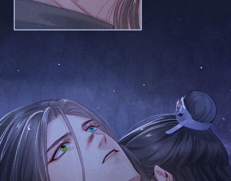 Tướng Quân Lệnh 50 trang 45