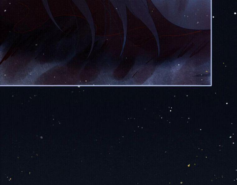 Tướng Quân Lệnh 50 trang 49