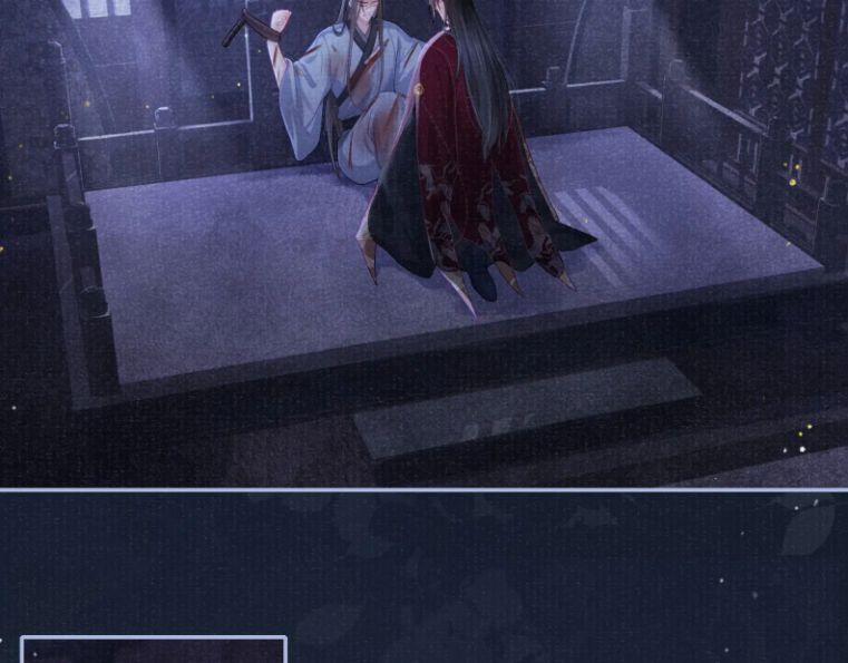 Tướng Quân Lệnh 50 trang 6