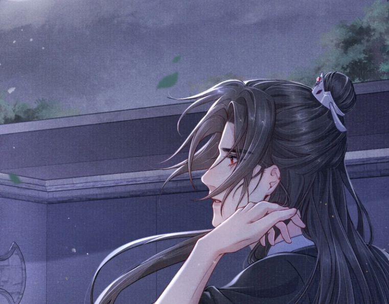 Tướng Quân Lệnh 50 trang 70