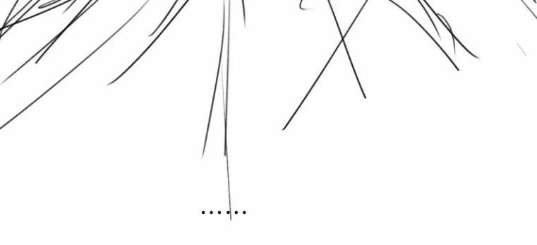 Tướng Quân Lệnh 50 trang 79