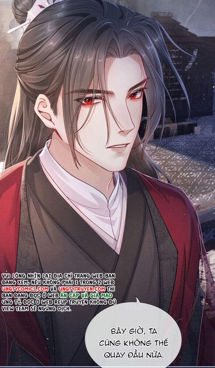 Tướng Quân Lệnh 52 trang 14