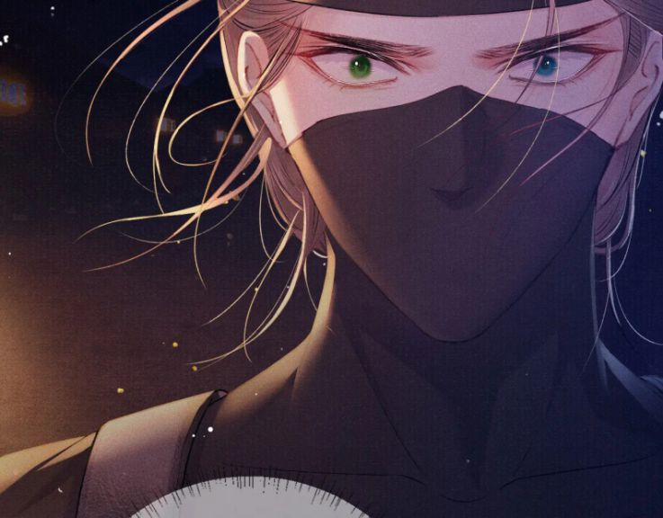 Tướng Quân Lệnh 55 trang 14