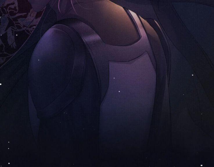 Tướng Quân Lệnh 55 trang 17