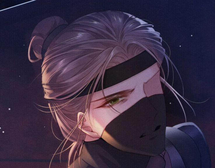 Tướng Quân Lệnh 55 trang 26