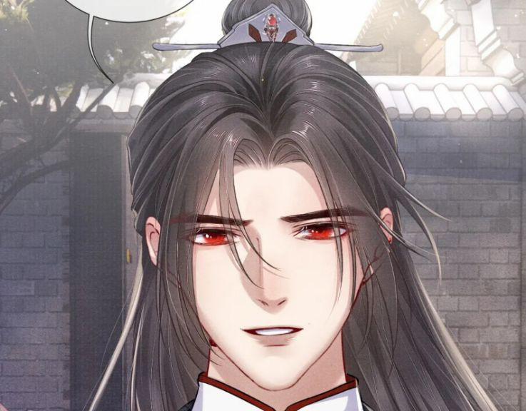 Tướng Quân Lệnh 55 trang 42