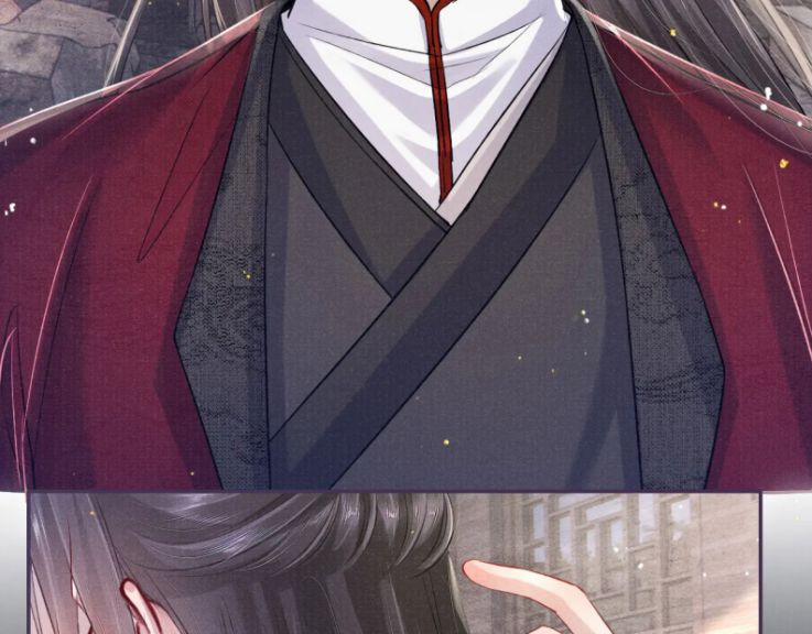 Tướng Quân Lệnh 55 trang 43