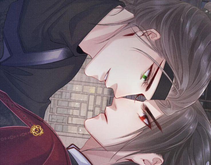 Tướng Quân Lệnh 55 trang 46