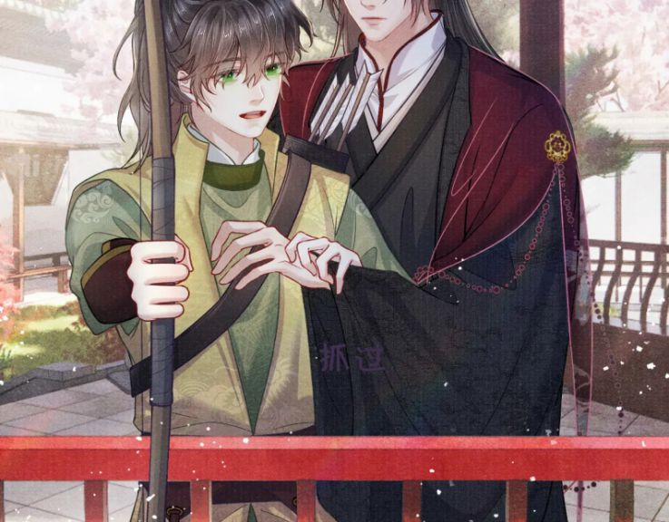 Tướng Quân Lệnh 55 trang 54