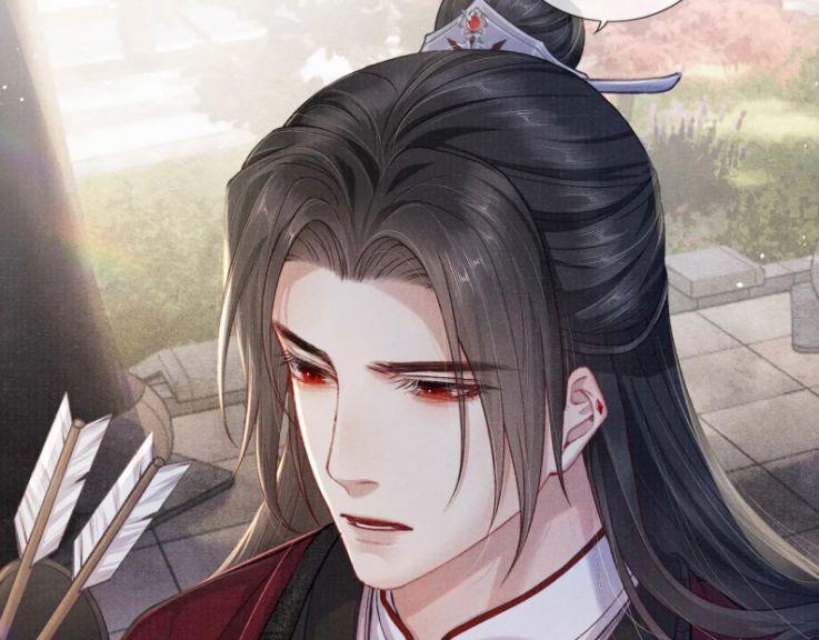 Tướng Quân Lệnh 55 trang 64