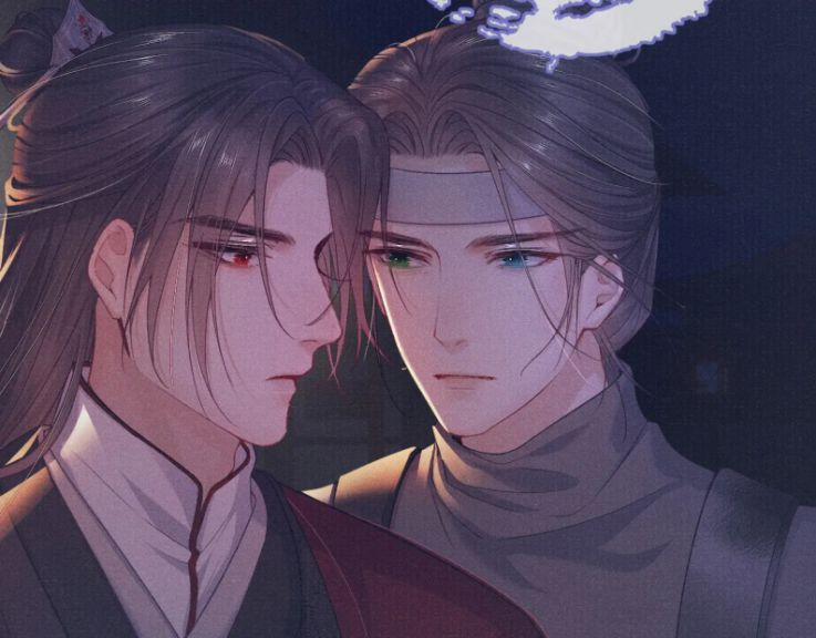 Tướng Quân Lệnh 55 trang 72