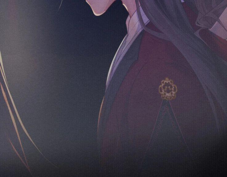 Tướng Quân Lệnh 55 trang 78