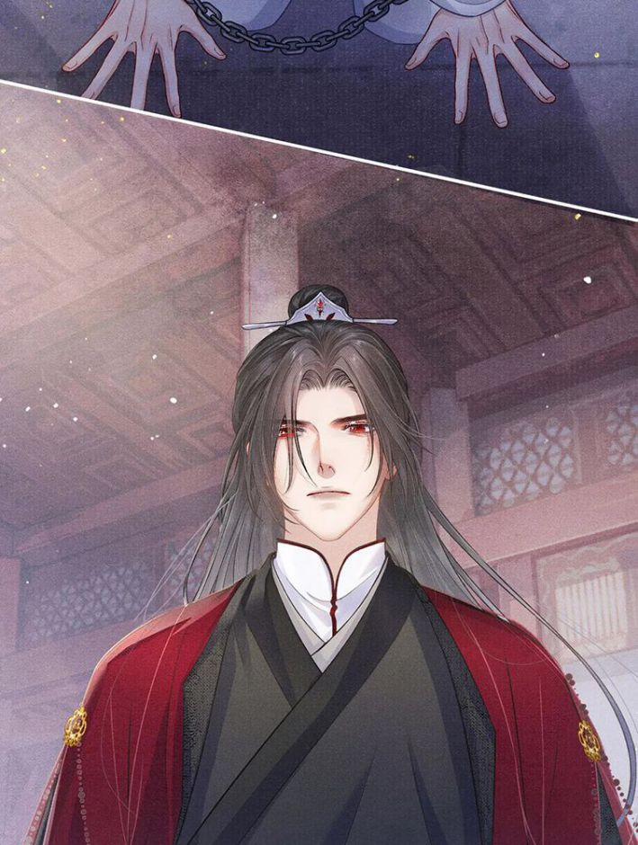 Tướng Quân Lệnh 57 trang 26