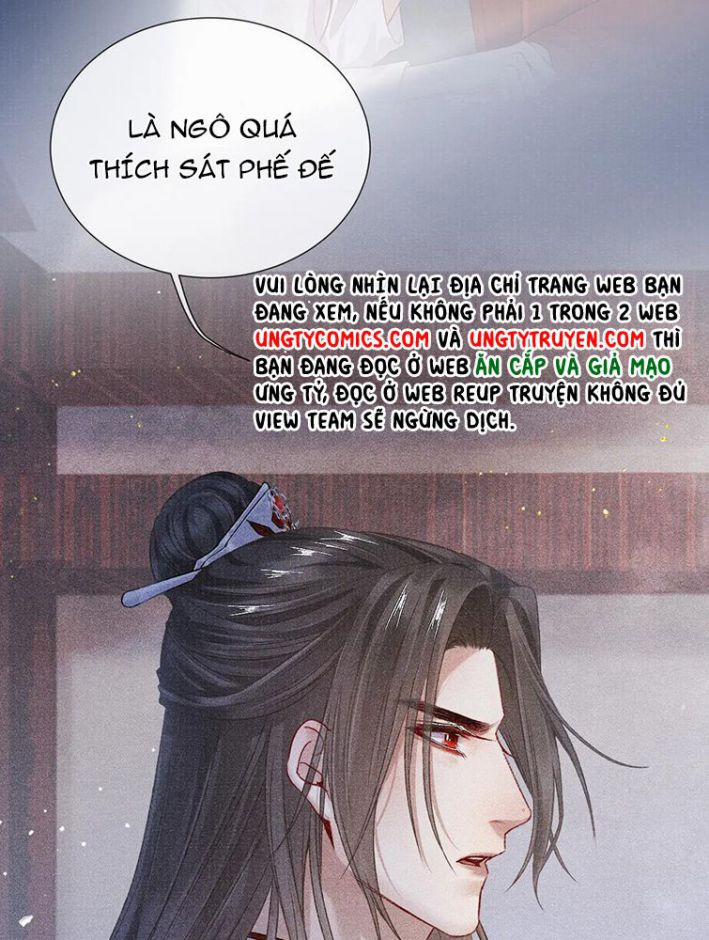 Tướng Quân Lệnh 57 trang 32