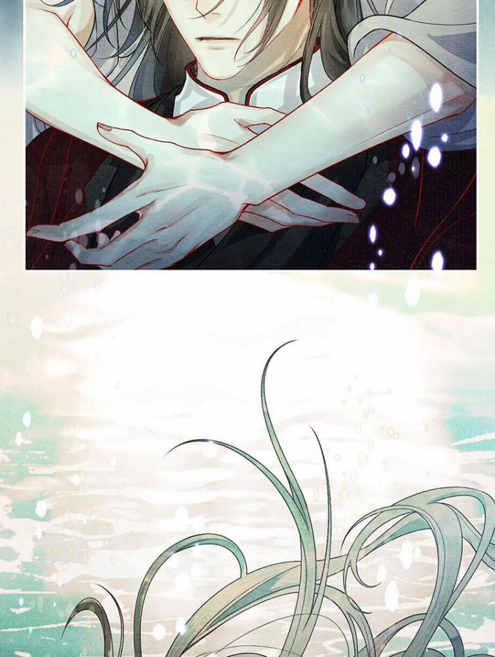 Tướng Quân Lệnh 57 trang 47