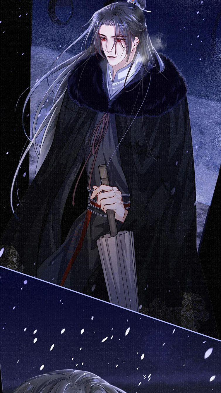 Tướng Quân Lệnh 58 trang 16