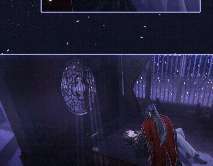 Tướng Quân Lệnh 59 trang 10