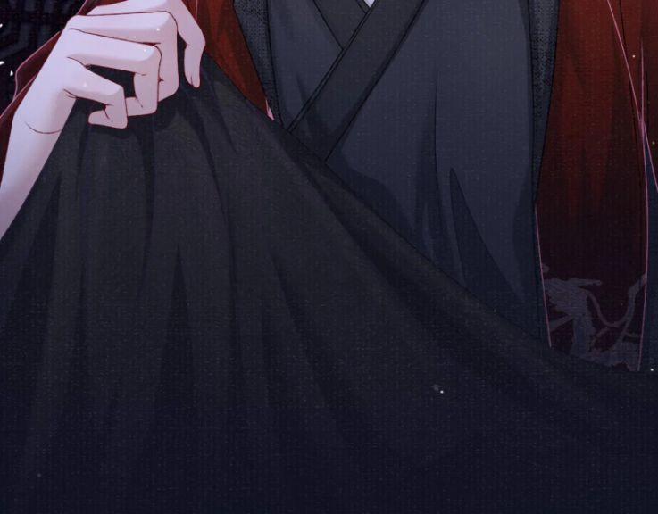 Tướng Quân Lệnh 59 trang 12