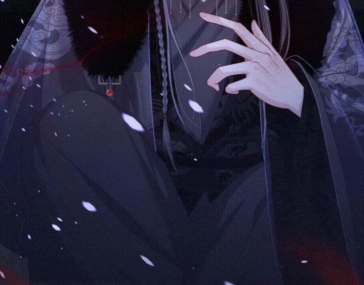 Tướng Quân Lệnh 59 trang 15