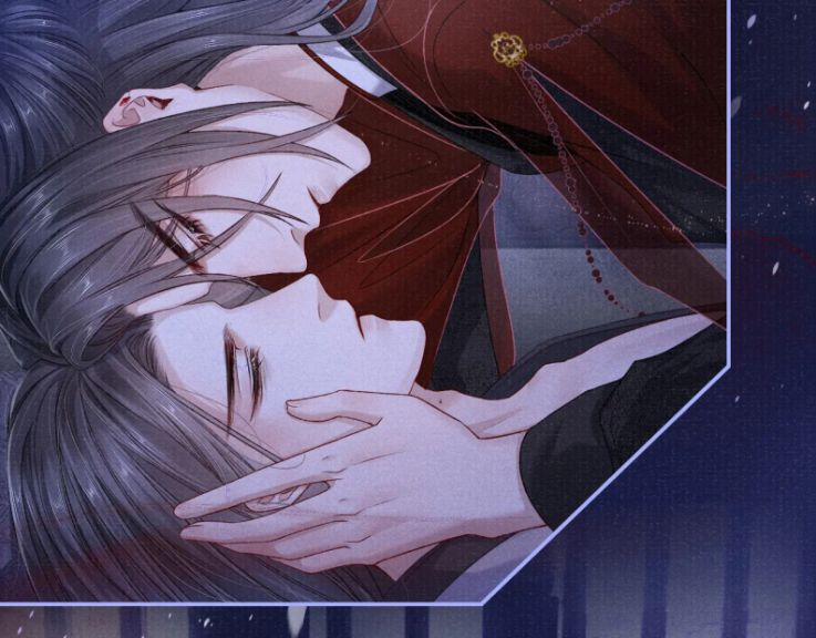 Tướng Quân Lệnh 59 trang 19