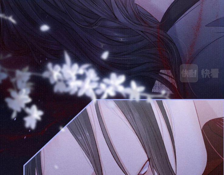 Tướng Quân Lệnh 59 trang 22