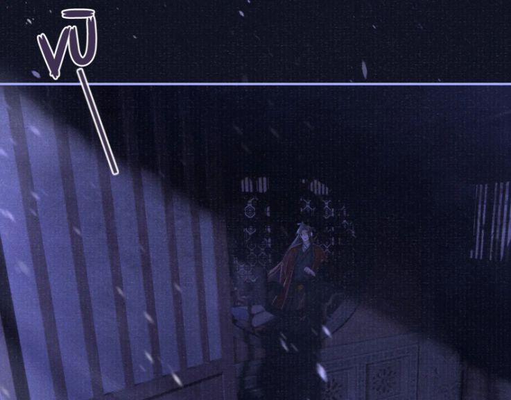 Tướng Quân Lệnh 59 trang 24