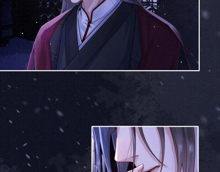 Tướng Quân Lệnh 59 trang 27