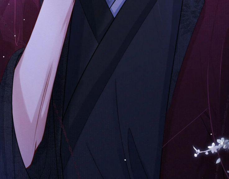 Tướng Quân Lệnh 59 trang 30