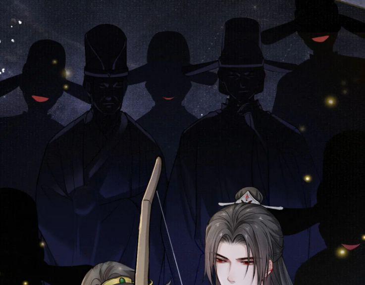 Tướng Quân Lệnh 59 trang 33