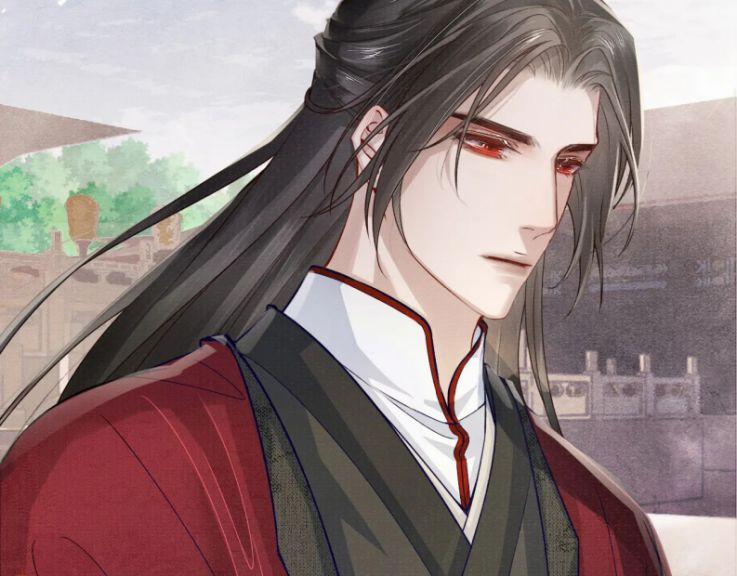 Tướng Quân Lệnh 59 trang 42