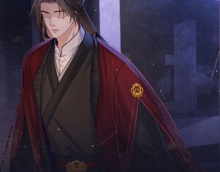 Tướng Quân Lệnh 59 trang 46