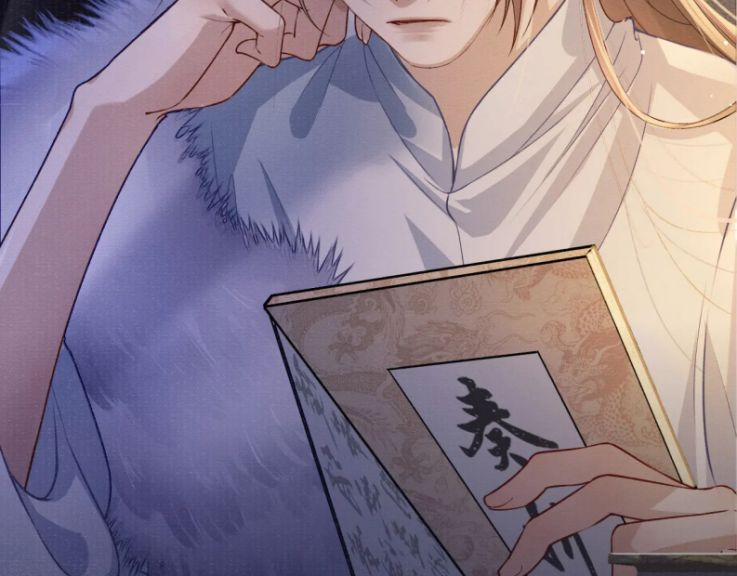 Tướng Quân Lệnh 59 trang 48