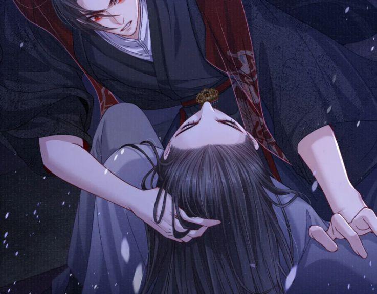 Tướng Quân Lệnh 59 trang 5