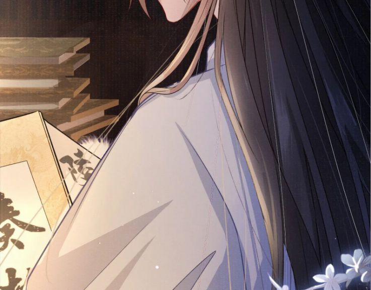 Tướng Quân Lệnh 59 trang 53