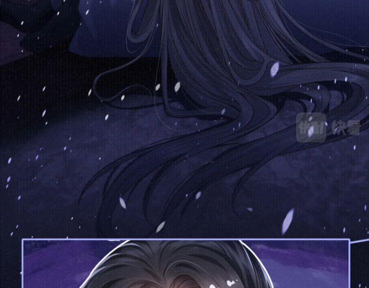 Tướng Quân Lệnh 59 trang 6