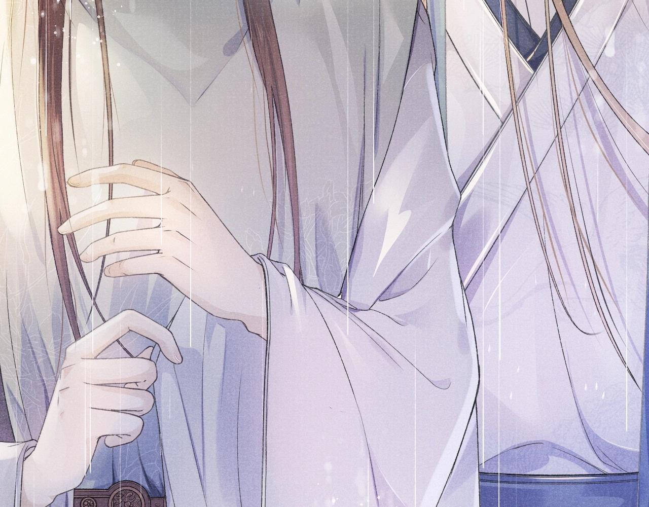 Tướng Quân Lệnh 6 trang 41