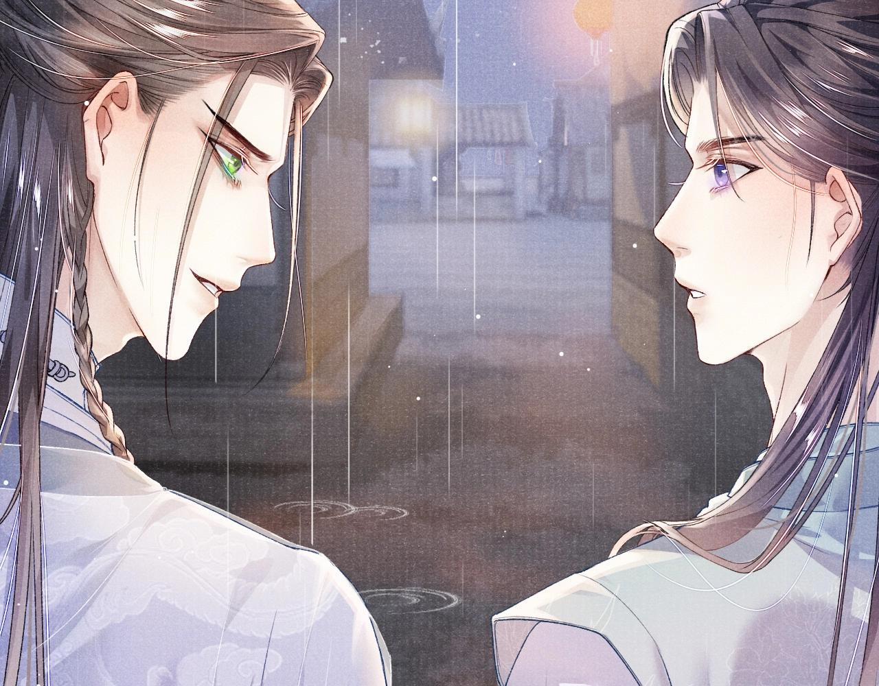 Tướng Quân Lệnh 6 trang 55